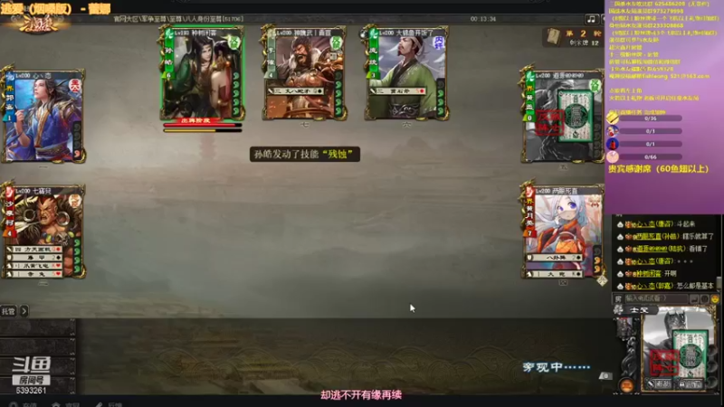 【2021-09-08 01点场】BBD逆天英才：许久未见 甚是想念