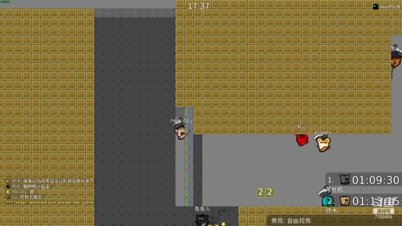 【2021-09-04 22点场】只带丶萌新大佬：这游戏好难！ 7100484