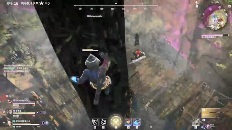 【2021-09-07 21点场】三酒OuO：斗鱼牢模^^双倍亲密度