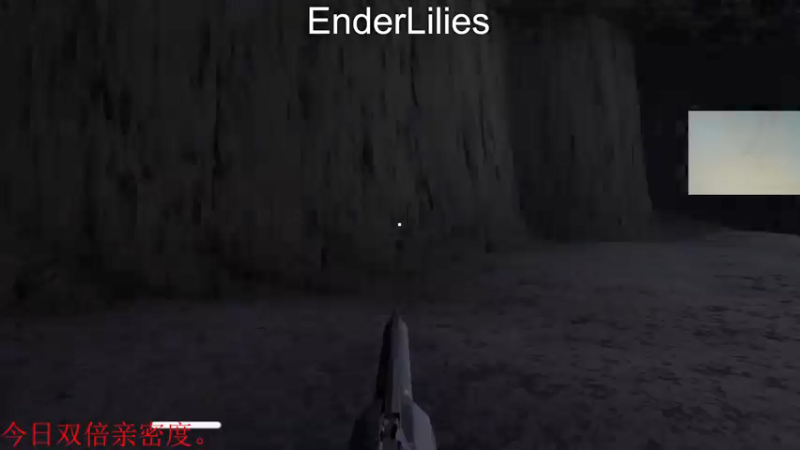 【2021-09-04 08点场】章随便先生：今日双倍亲密度。