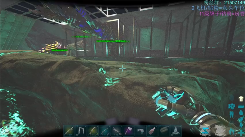 【渝万丶钢蛋儿 方舟：生存进化】2021-09-08 13:23:34-2021-09-08 13:38:35