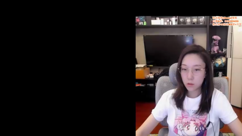 【2021-09-07 17点场】睡不醒的璨璨：6点LGD比赛，一起看呀