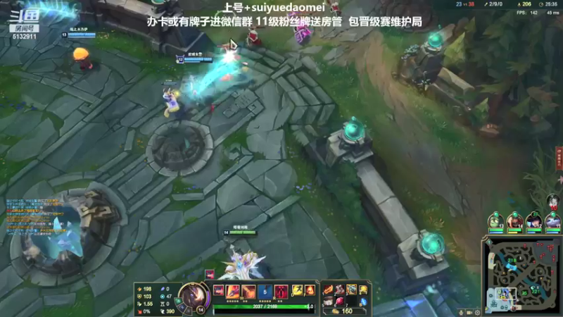 【2021-09-08 01点场】岁月刀妹QAQ：四川第一刀妹 对线细节教学