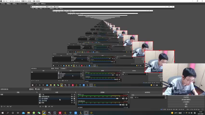 【2021-09-08 17点场】陈死狗cnh：双倍亲密度三倍上限！先吃鸡！晚点杀狼！
