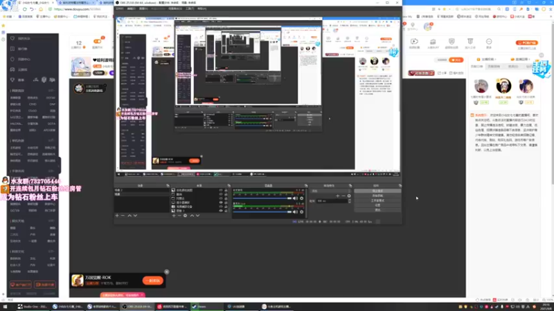 【2021-09-08 20点场】小仙女七七酱：❤哈利波特魔法觉醒：手游~畅游魔法世界！