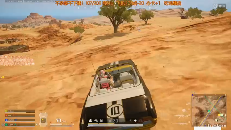 【2021-09-08 20点场】PP阳：新版本抢鲜体验！