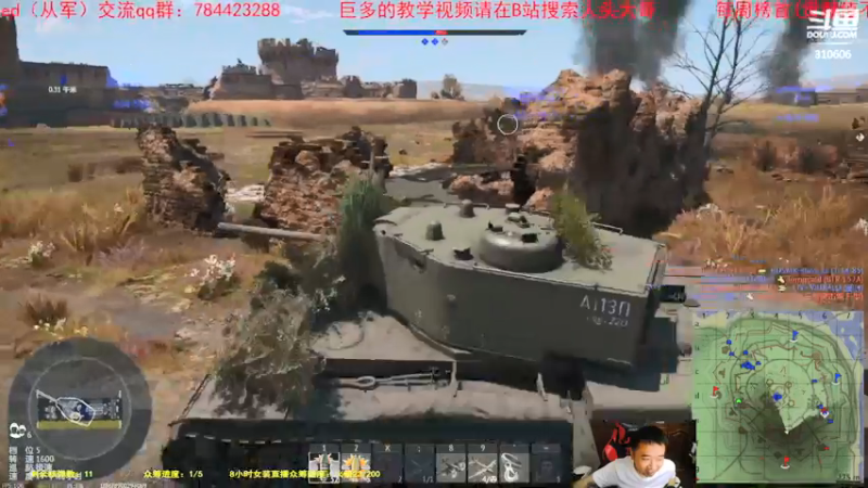 【2021-09-07 21点场】正版人头大哥：[人头大哥]战争雷霆陆战街机娱乐教学