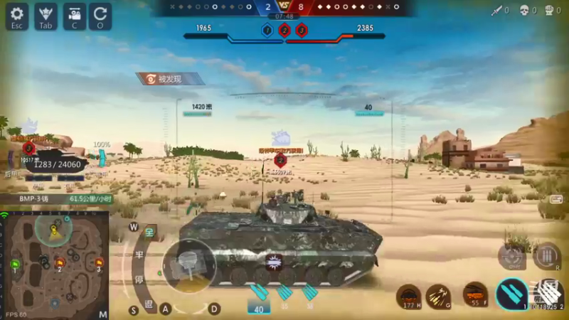 【2021-09-07 13点场】神怒流云飞沙：流云飞沙的直播间