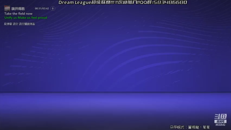 【2021-09-06 13点场】天翼前锋：Dream World Cup世界杯赛