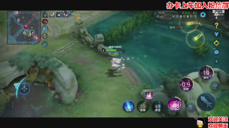 【2021-09-07 19点场】阿邦就是小苞米：月亮很亮，亮也没用