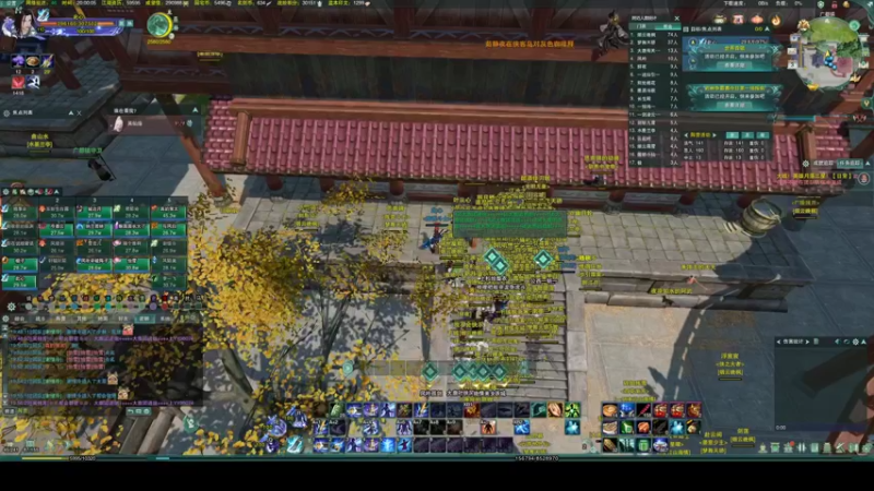 【2021-09-03 20点场】1220039673：梦舞天骄帮会联赛进攻视角