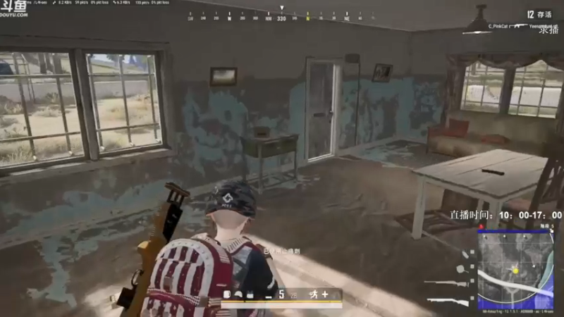 【2021-09-08 02点场】Happy丨疯子：疯子：新地图单排 go