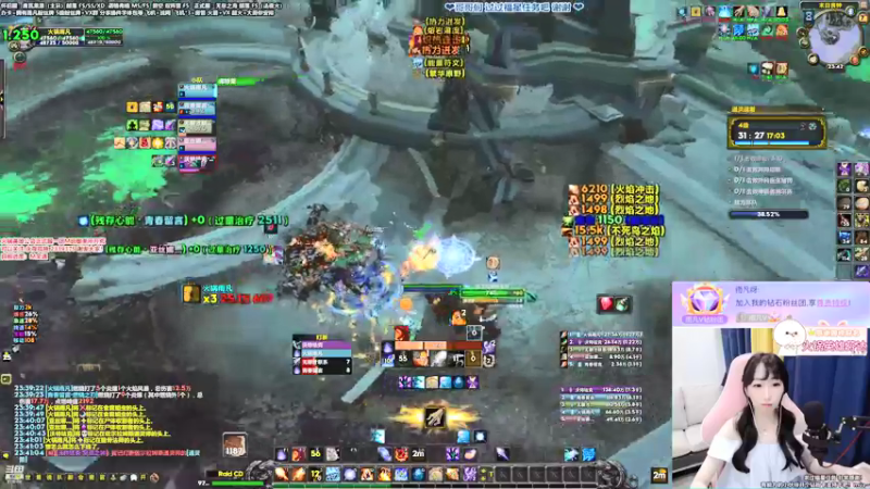 【2021-09-07 23点场】雨凡呀：水友带萌新主播打大米❤恭喜火锅M开荒全通