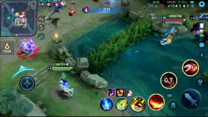 【2021-09-08 14点场】音七Simple：婉儿玉环西施火舞嫦娥教学