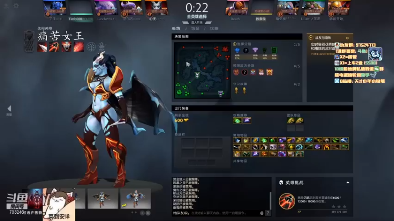 小铅笔HB：18-2痛苦女王，阵容不好，不怪你们~~~
