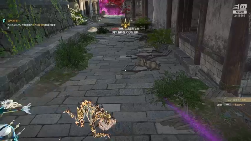 【2021-09-07 18点场】13shao丶：[13shao] 练！练！练！