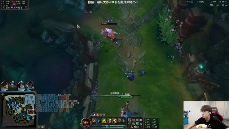 【2021-09-08 14点场】普朗东丷：10.30开播！