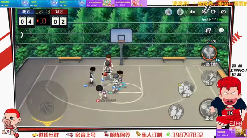 【2021-09-07 15点场】Superstar丶大辉：9月来了！让我们一起并肩作战！