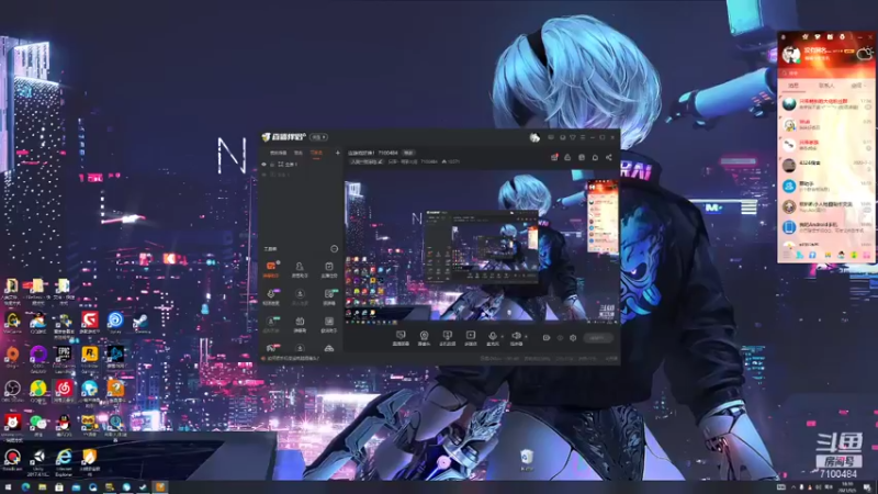 【2021-09-05 18点场】只带丶萌新大佬：这游戏好难！ 7100484