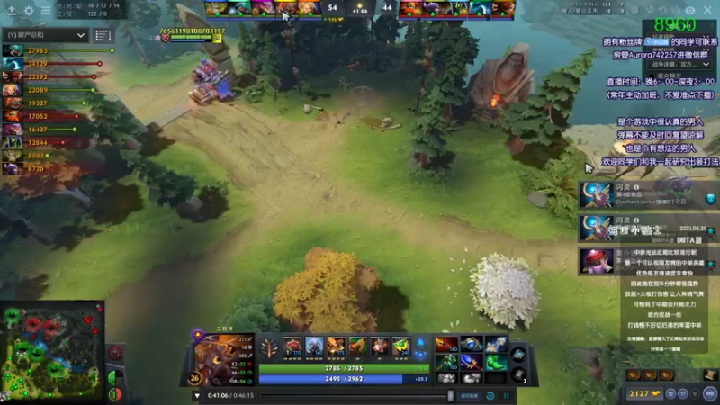 【2021-09-05 19点场】Faith86：6点 LGD-T1