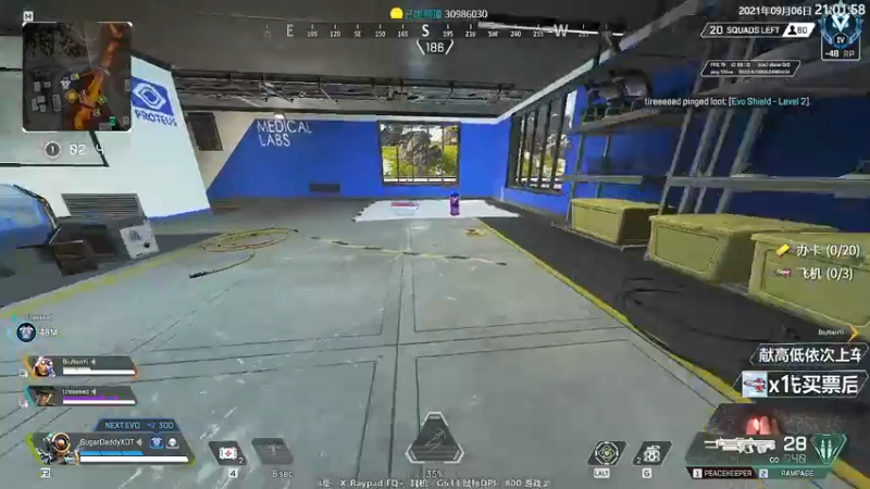 【2021-09-06 21点场】Jusley：【Jusley·老贾】5万杀千万伤害大师