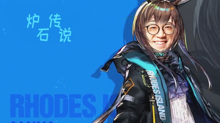 【狗贼的日常se】如何在标准天梯里叠死一个术士