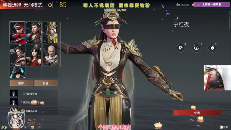 【2021-09-07 16点场】衣服ovo：2倍：今天可以许愿不啦