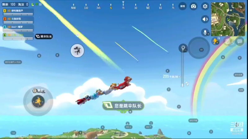 【2021-09-07 21点场】于狄：香肠派对 - 高质量传说OB主播