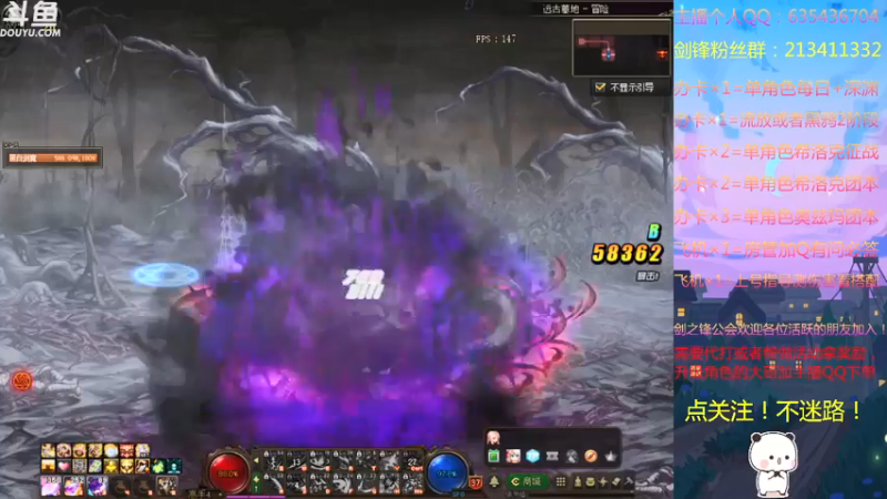 【2021-09-07 21点场】黑白剑锋：征战奥兹玛