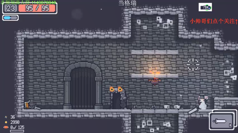 【2021-09-07 01点场】帅帅的老翔翔：介不是你们最喜滴当个瑞吗！