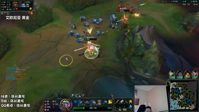 【2021-09-08 13点场】店长盖伦：盖伦早餐店，早上9点直播