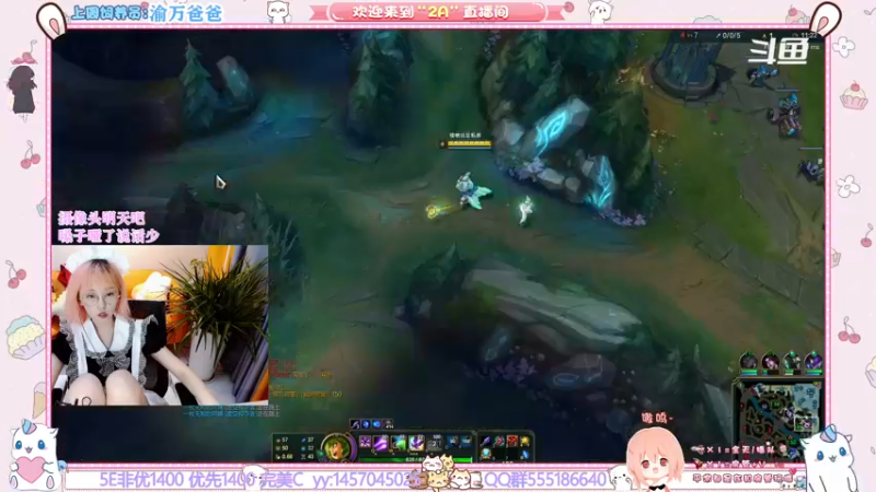 【2021-09-07 22点场】2A丶：延迟崩溃，快点长大