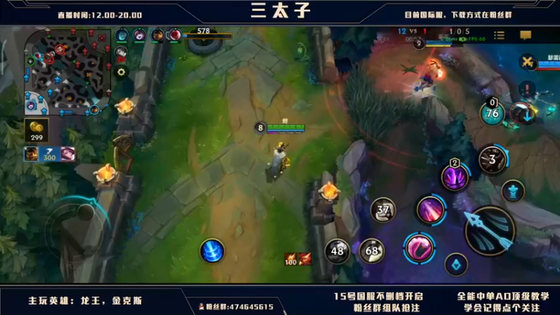 【2021-09-07 17点场】心星丶三太子：15号不删档测试 有车位
