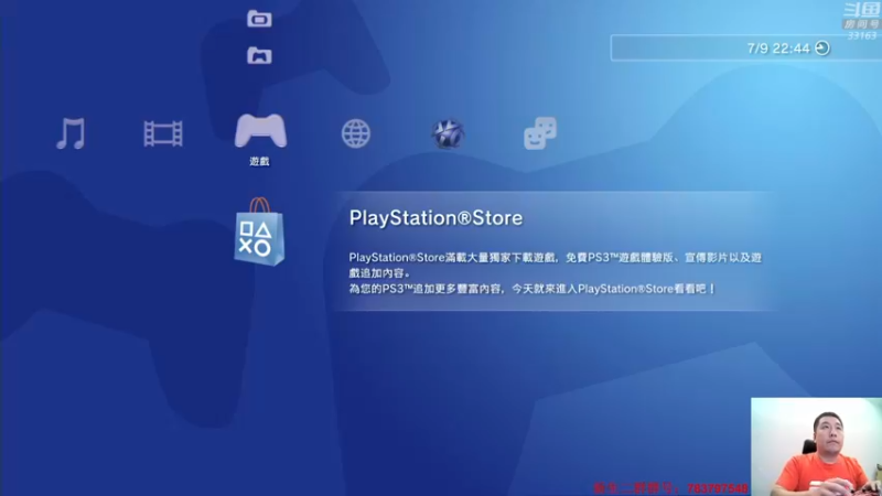 【2021-09-07 22点场】真虎龙王：机战：牙疼不是病，疼起要人命啊。