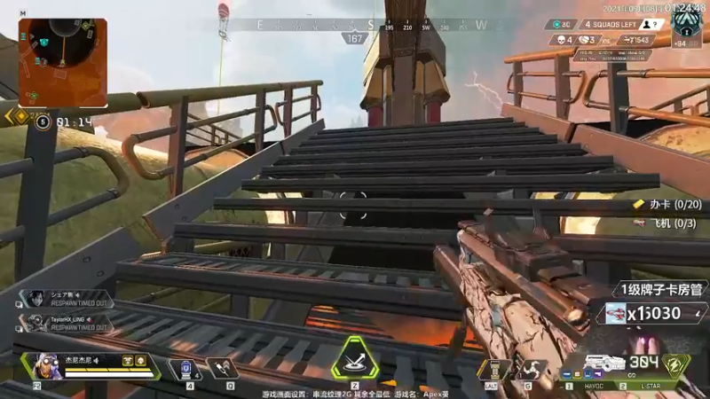 【2021-09-08 01点场】Jusley：【Jusley·老贾】5万杀千万伤害大师