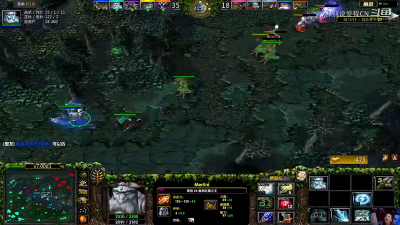 【都别说爱我CN】Dota1   18杀1死14助攻，无限超神S级宙斯，4次双杀，MVP.mkv