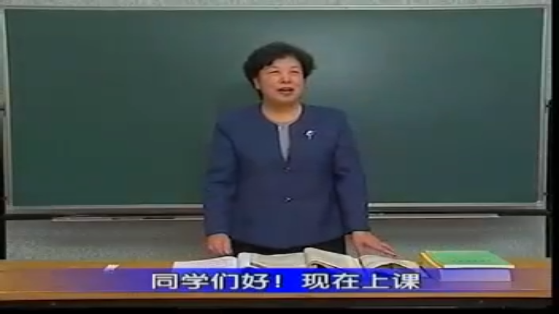 42 第十篇：概述.rmvb