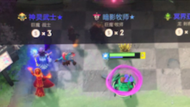 15波百兽正确站位