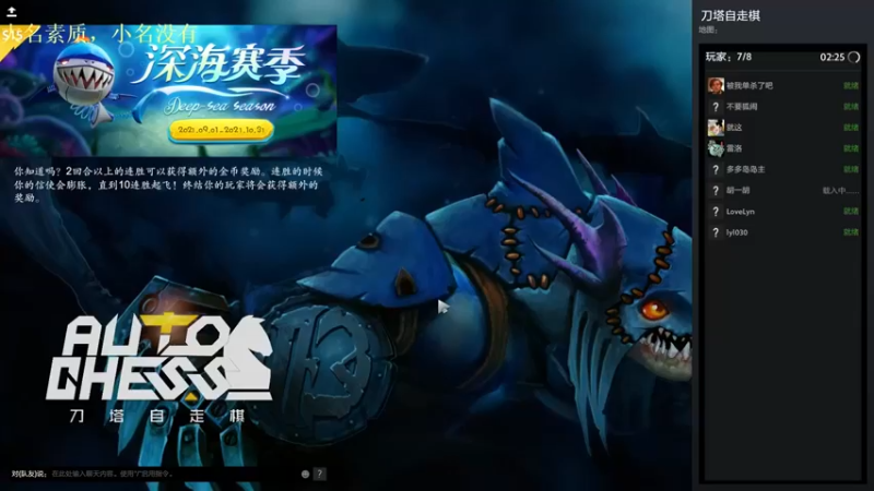 华府丶csy影：好可惜啊，这血量实在是锁不住了