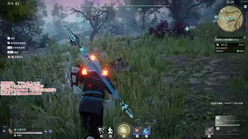 【2021-09-08 18点场】丶月咒：【月咒】天人榜13国服火男单排！！！