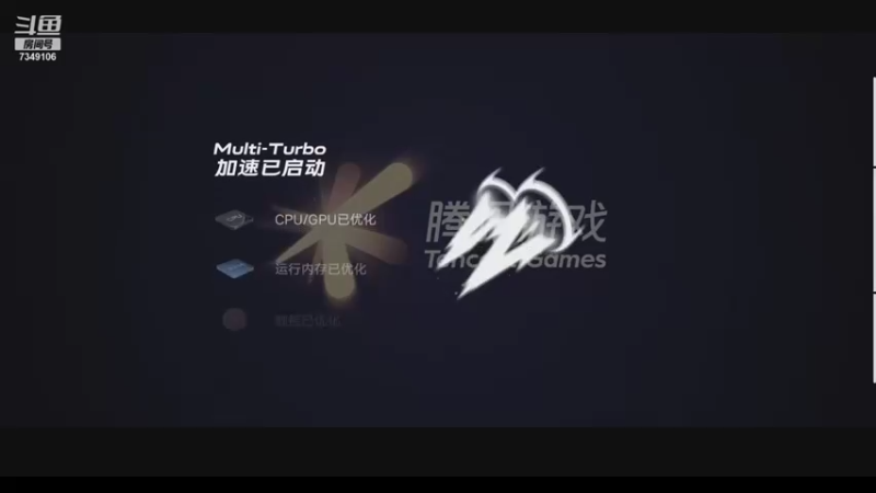 【2021-09-08 00点场】BOA大哥：新晋五国一打野