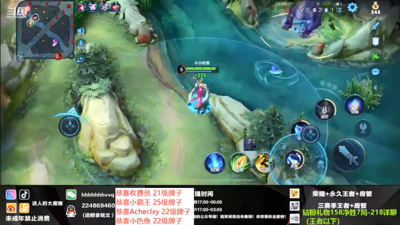 【2021-09-07 21点场】迷人的大魔猪：金牌讲师 国服干将守约 上车体验足