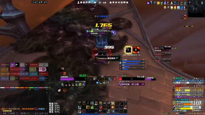 【2021-09-02 21点场】BelieversXXX：你们的痛苦才刚刚开始