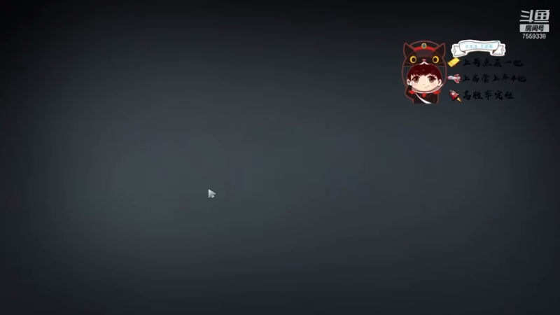 【2021-09-07 07点场】喂你吃猪Cronus：绝对的晨练7559338