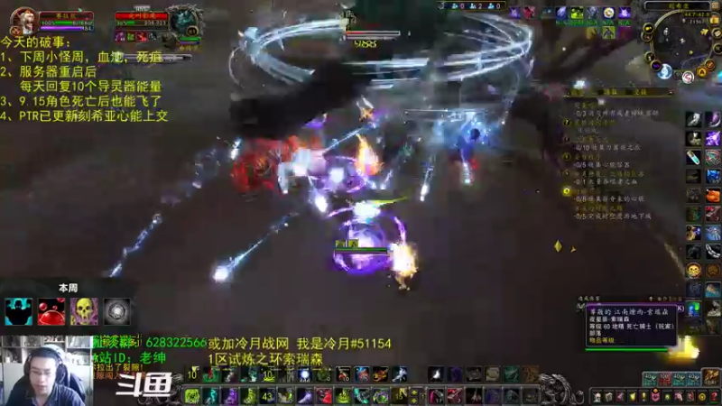 【2021-09-08 06点场】AC绅士向：话痨绅：下周词缀