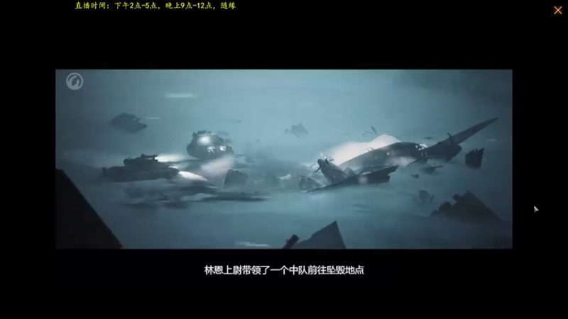 【2021-09-08 03点场】小洲洲OvO：喜欢玩游戏顺带直播 佛系主播 一匹独狼