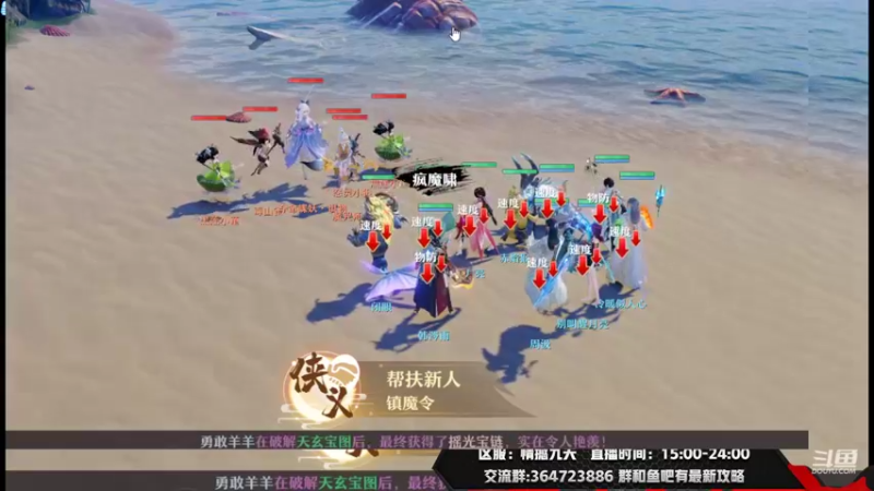 【2021-09-08 01点场】冫林蛋大丷：来啦来啦，正常开播