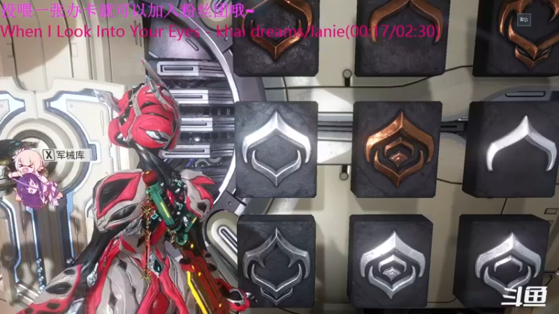 【2021-09-06 20点场】秋嘞个秋：什么都玩一玩 10027409