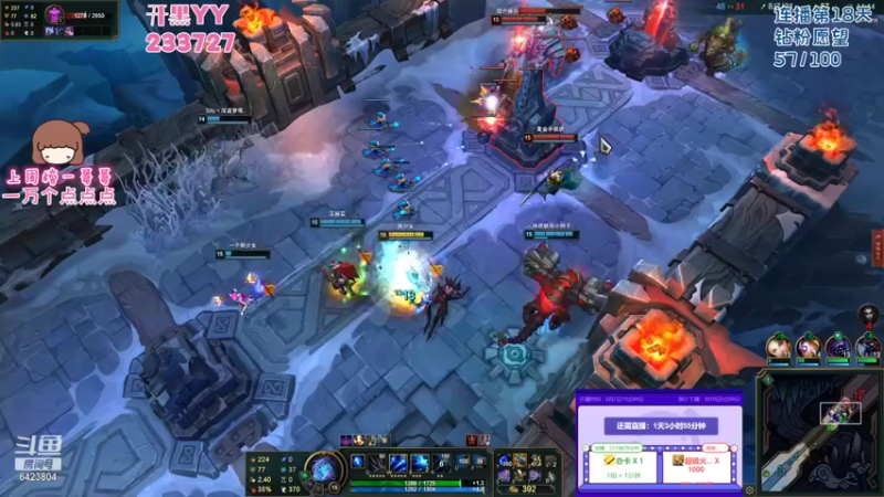 【2021-09-08 01点场】程可爱keai：最后一天！ 6423804