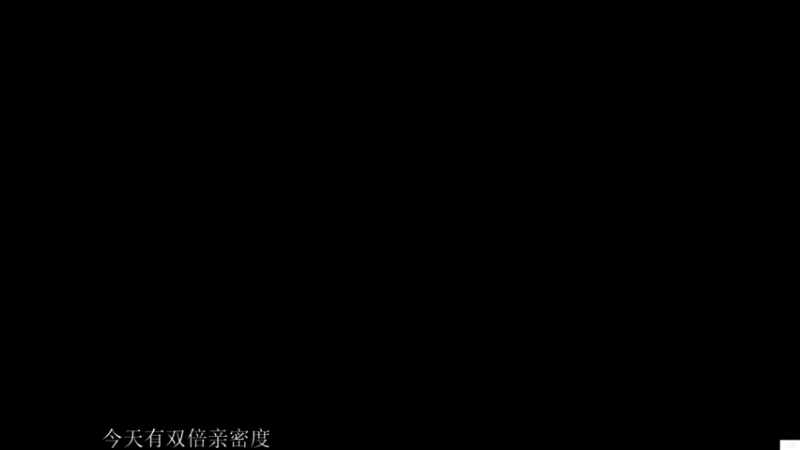 【2021-09-08 19点场】白白白白白3：晚上好 巅峰赛
